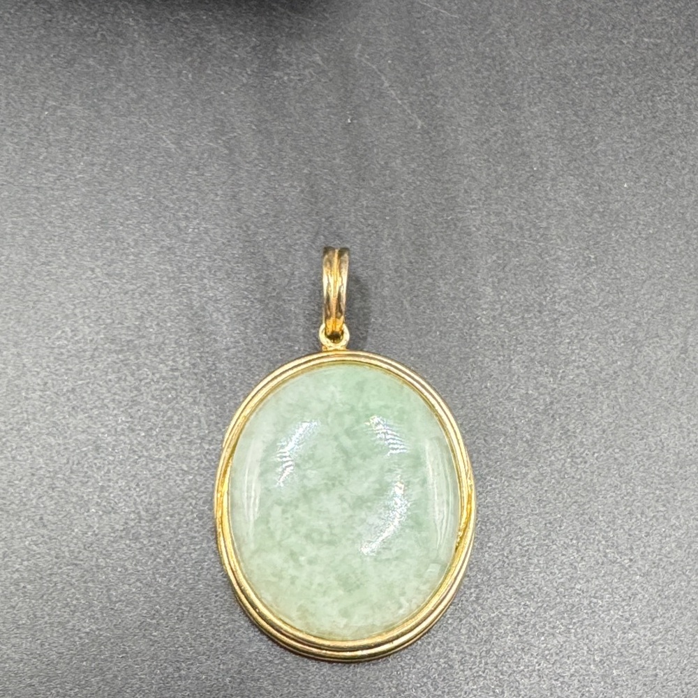 Jade 14 KT  Gold Overlay Sterling Large Pendant